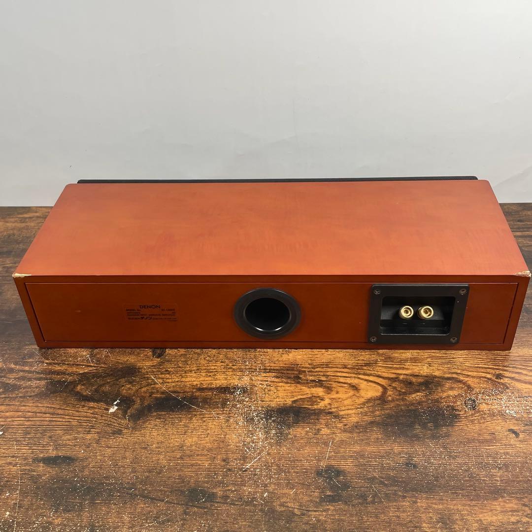 Speaker Denon Sc-C55Sg