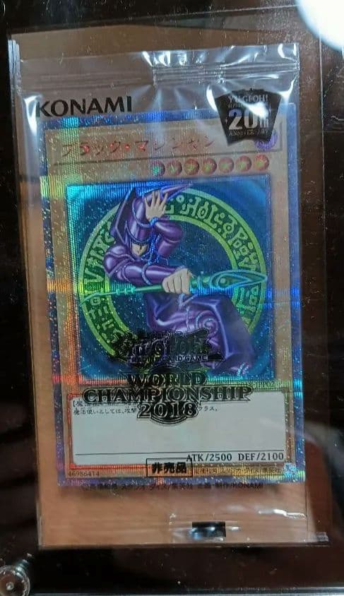 Yu-Gi-Oh! Ocg Duel Monsters (Japanese) Wcs2018 20Th