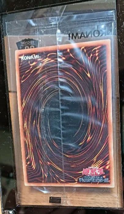 Yu-Gi-Oh! Ocg Duel Monsters (Japanese) Wcs2018 20Th