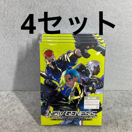Games Voice Actors Pso2 New Genesis Sound 4