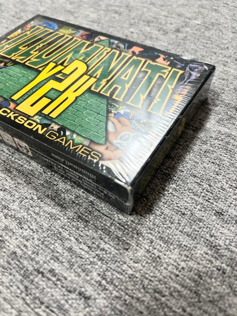 Other Box