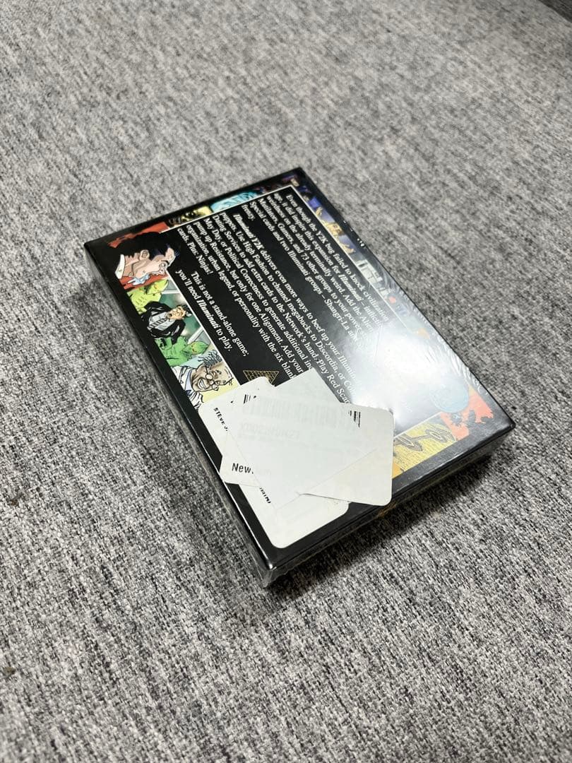Other Box