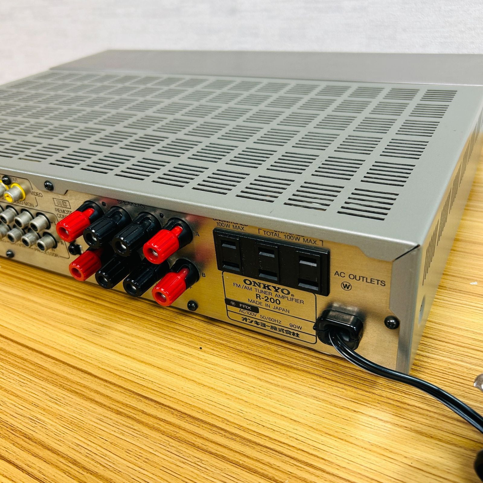 Onkyo Av Amplifier R-200