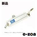 Scarf Proskillparts Ob-M1 Kdx125Sr Ps300722 (2646024)