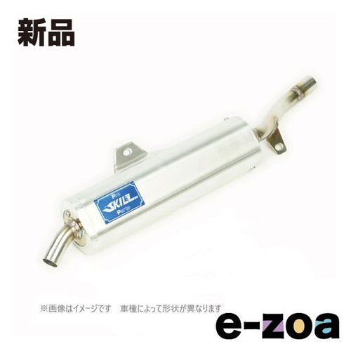 Scarf Proskillparts Ob-M1 Kdx125Sr Ps300722 (2646024)