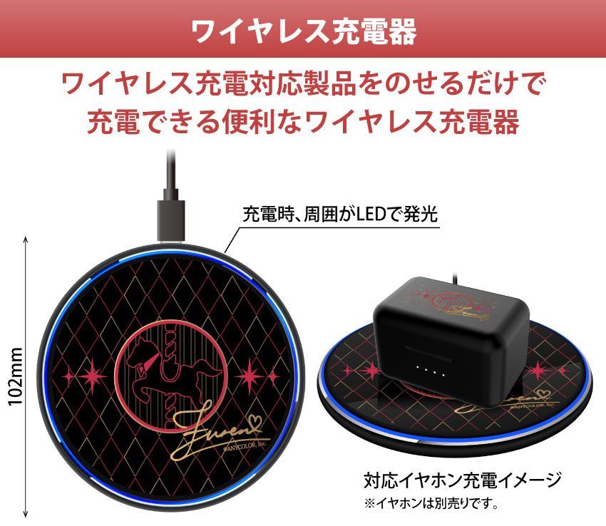 Onkyo Others E