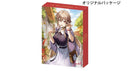 Onkyo Others E
