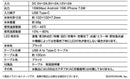 Onkyo Others E