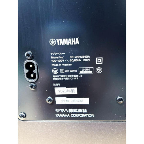 Yamaha Speakers Sr-Cub40A/Sr-Wswb40A Gidc