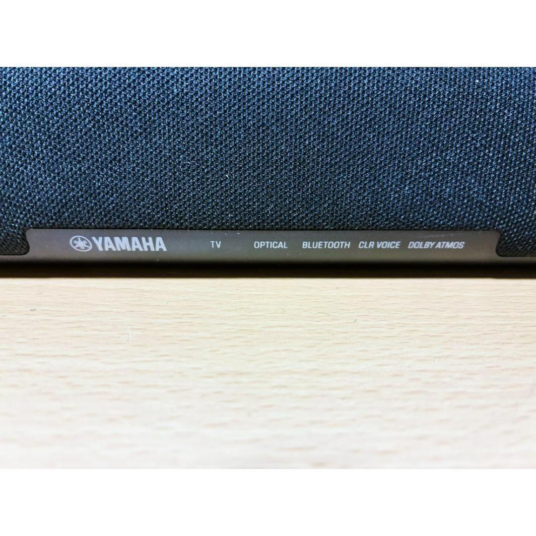 Yamaha Speakers Sr-Cub40A/Sr-Wswb40A Gidc