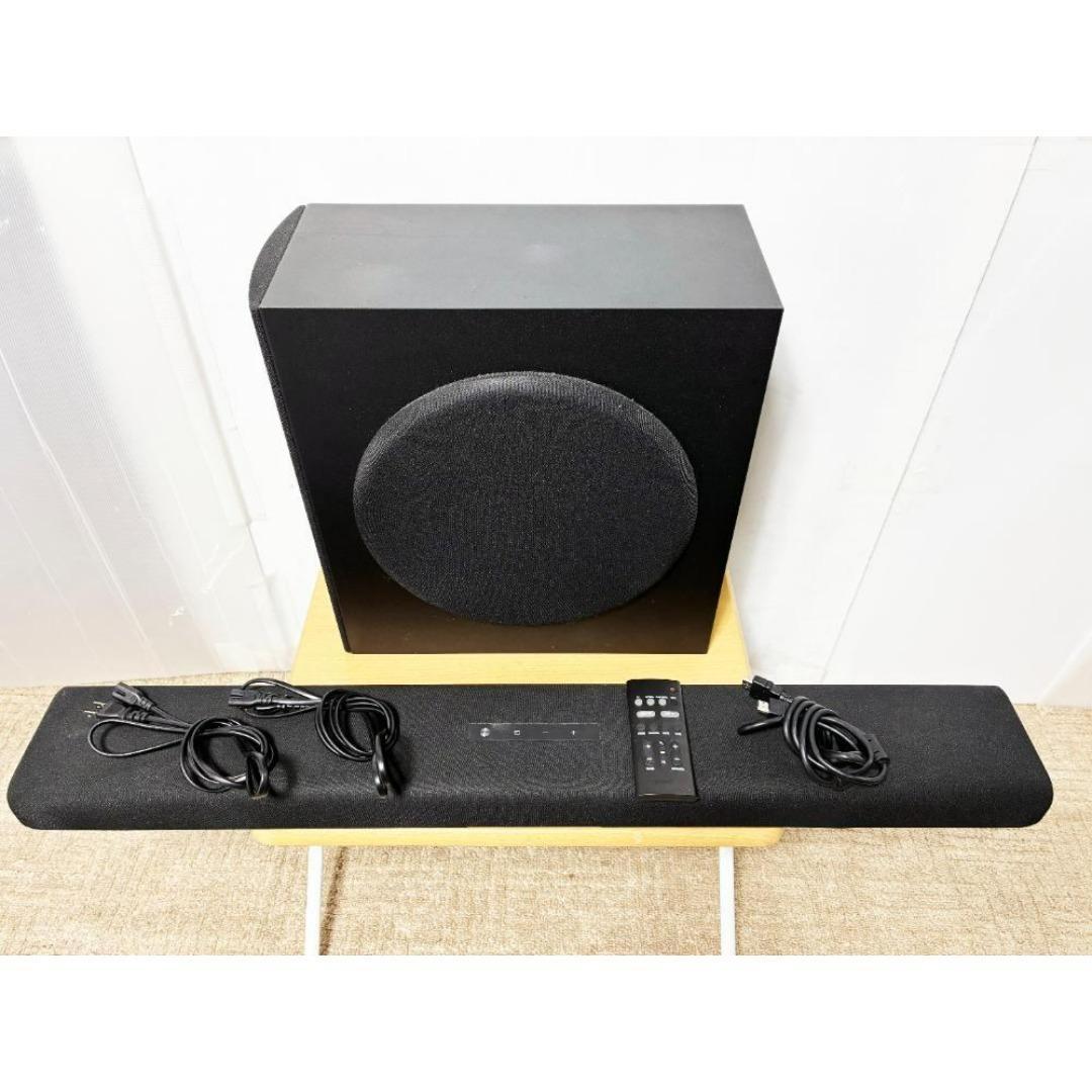 Yamaha Speakers Sr-Cub40A/Sr-Wswb40A Gidc