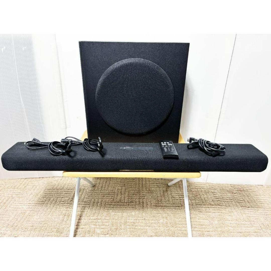 Yamaha Speakers Sr-Cub40A/Sr-Wswb40A Gidc