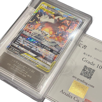 Pokemon Card Game Ars10