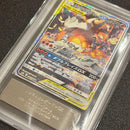 Pokemon Card Game Ars10