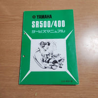 Yamaha Catalogs Manuals Sr500/400