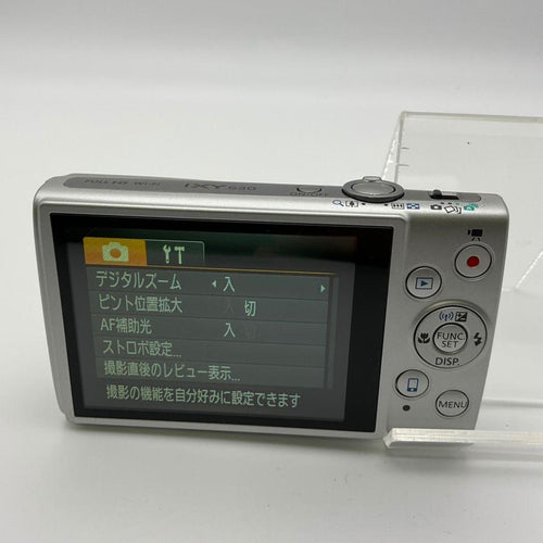 Canon Digital Camera Ixy 630 Pc2052