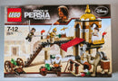 Lego #7571