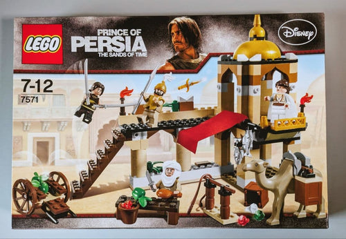 Lego #7571