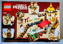 Lego #7571