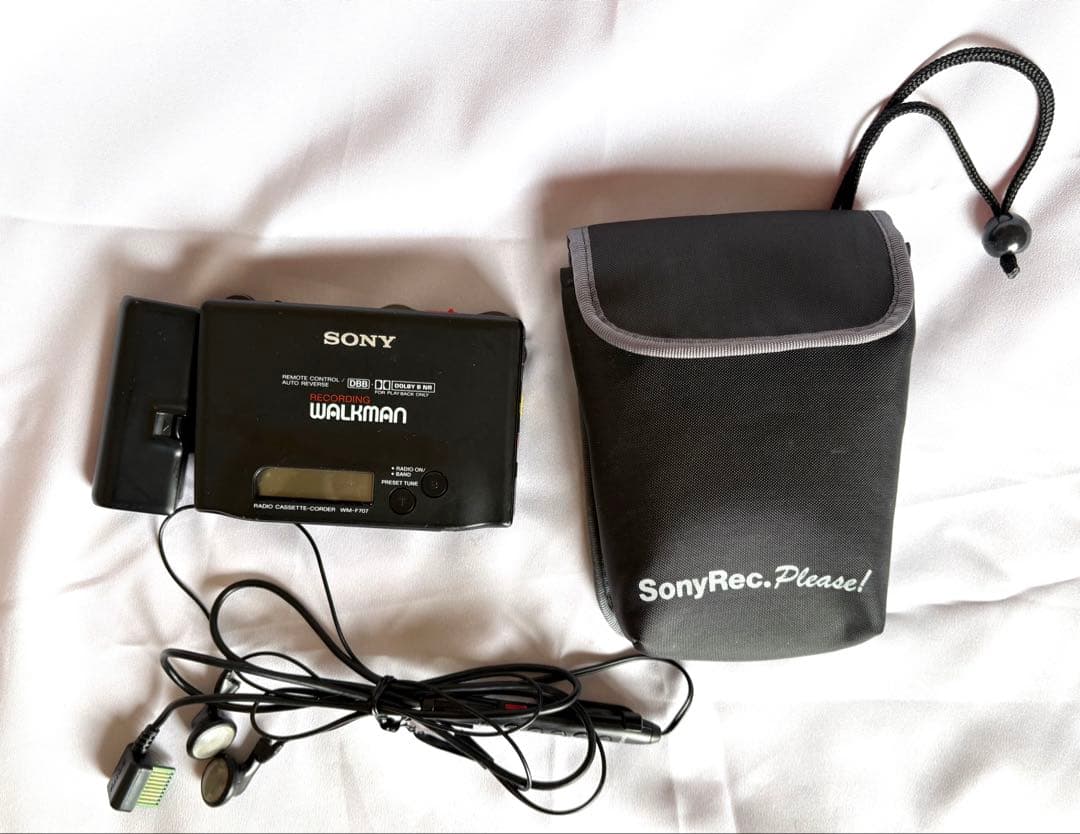 Sony Cassette Player