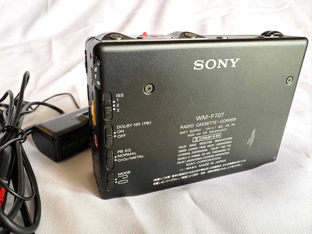 Sony Cassette Player