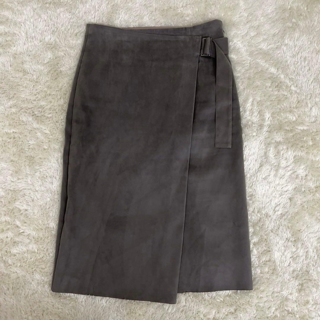 Tomorrowland Tight Skirts 36