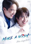 Tv Drama Blu-Ray Disc Make A Wish Box