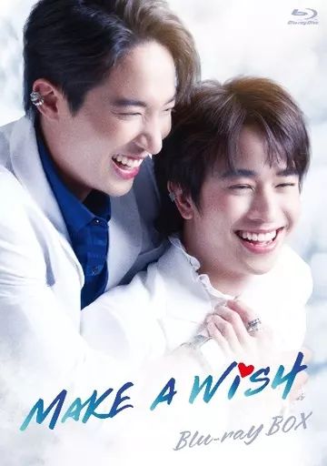 Tv Drama Blu-Ray Disc Make A Wish Box