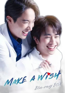 Tv Drama Blu-Ray Disc Make A Wish Box