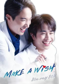 Tv Drama Blu-Ray Disc Make A Wish Box