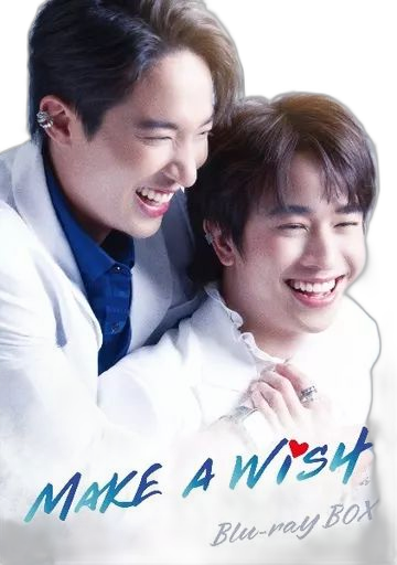 Tv Drama Blu-Ray Disc Make A Wish Box