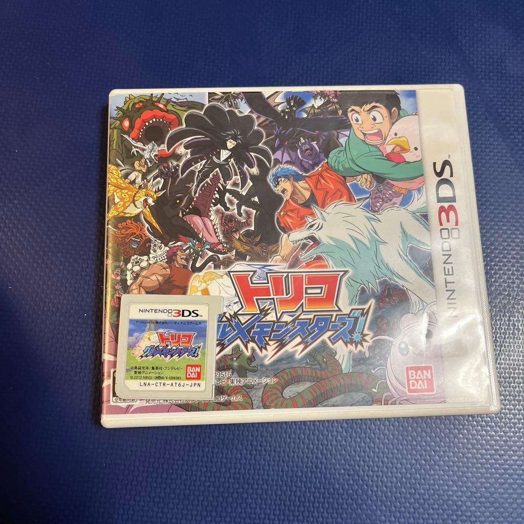Nintendo 3Ds Games (Physical) 2