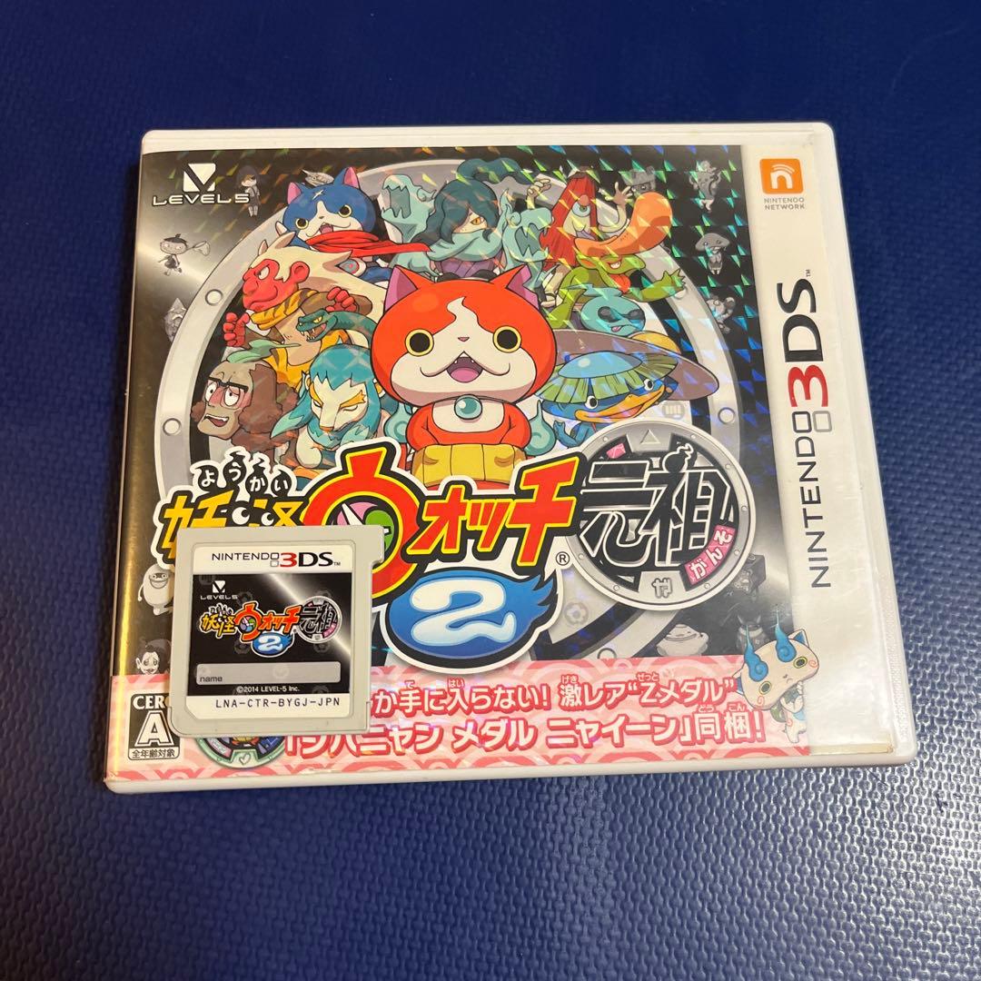 Nintendo 3Ds Games (Physical) 2