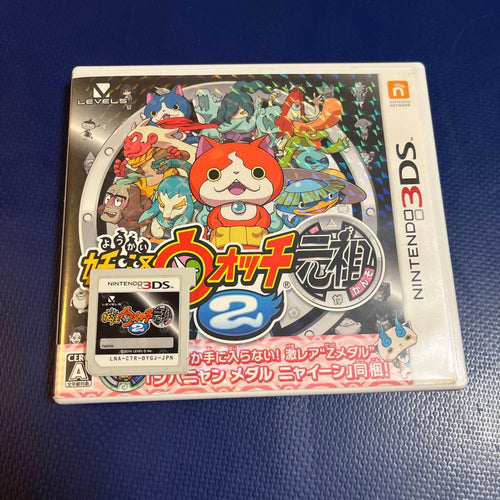 Nintendo 3Ds Games (Physical) 2