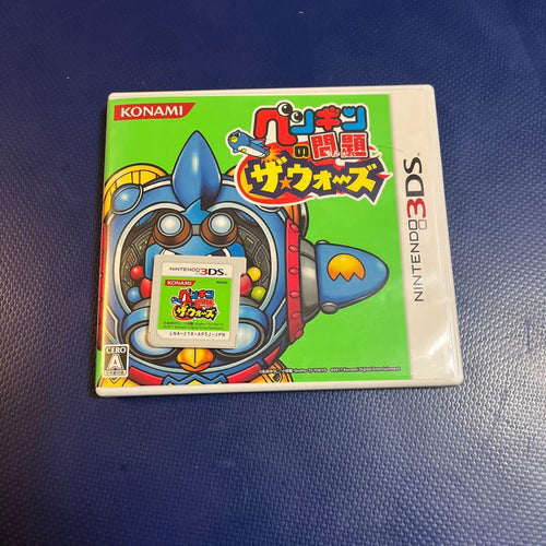 Nintendo 3Ds Games (Physical) 2