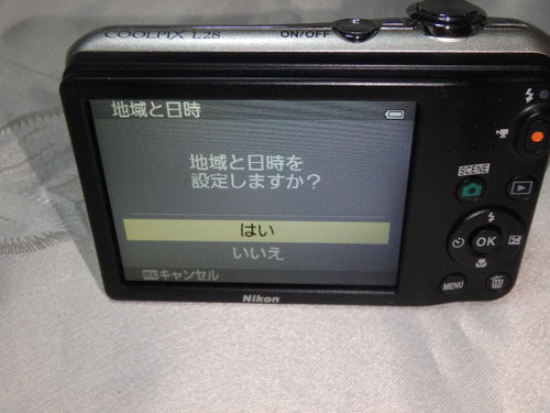 Nikon Compact Digital Cameras L28 Coolpix