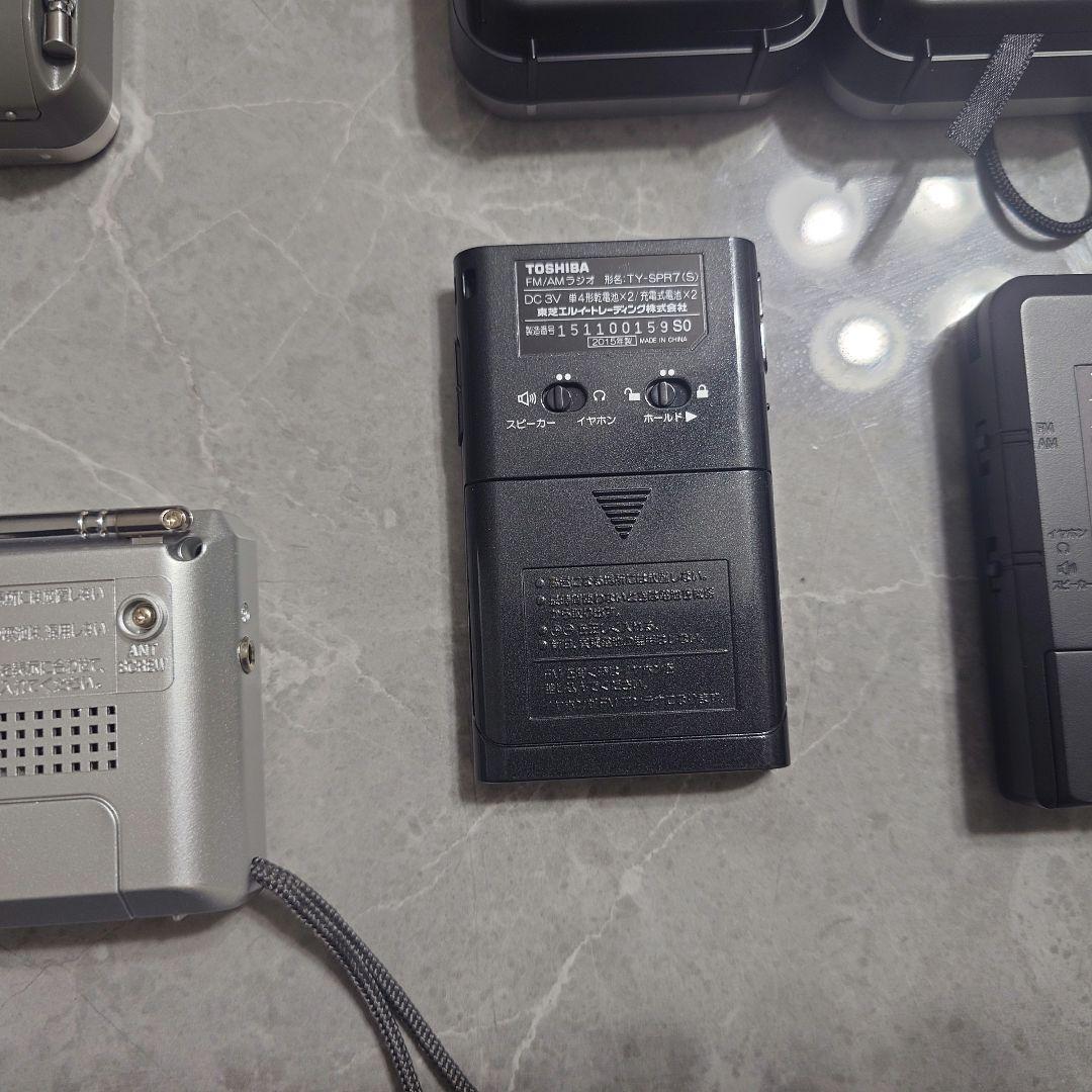 Radios Radio Cassette Players