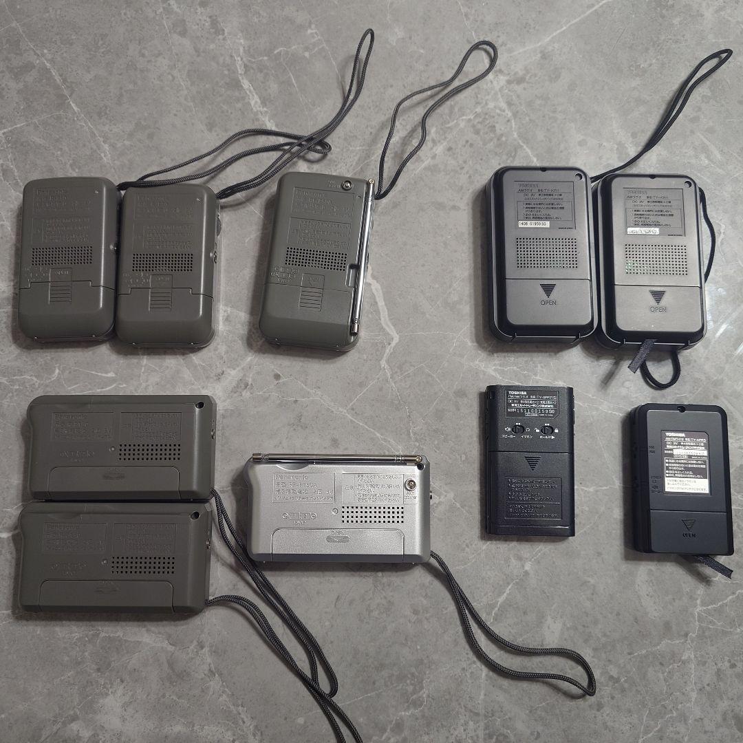 Radios Radio Cassette Players