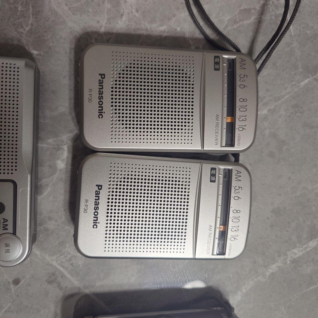 Radios Radio Cassette Players