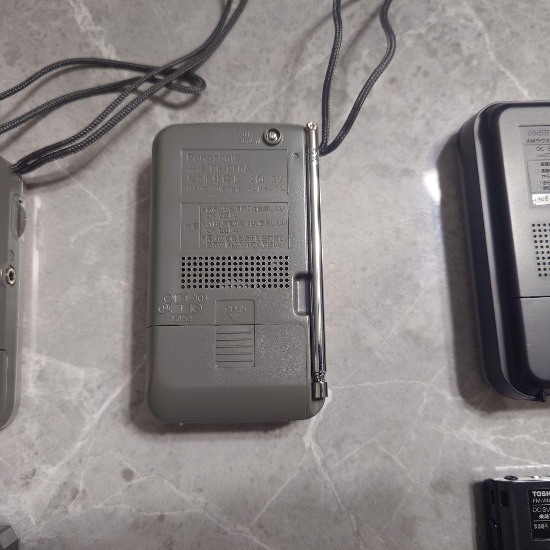 Radios Radio Cassette Players