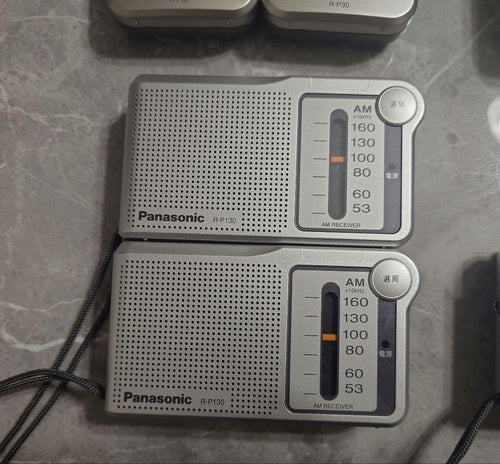 Radios Radio Cassette Players