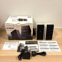 Yamaha Computer Speakers Nx-50