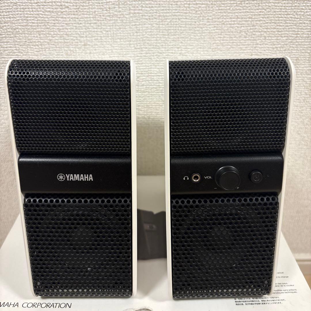 Yamaha Computer Speakers Nx-50