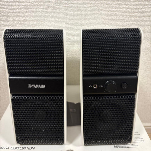 Yamaha Computer Speakers Nx-50