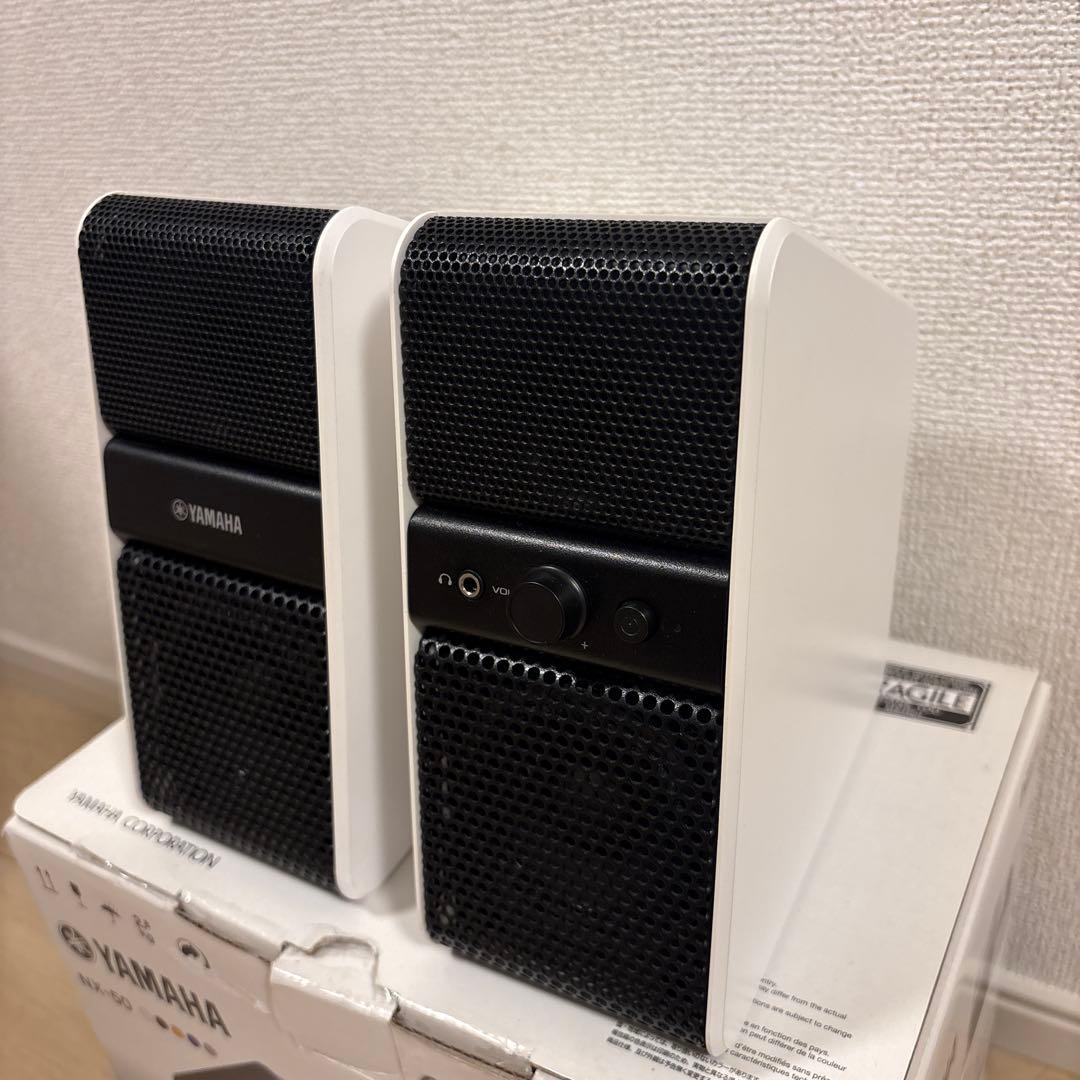 Yamaha Computer Speakers Nx-50