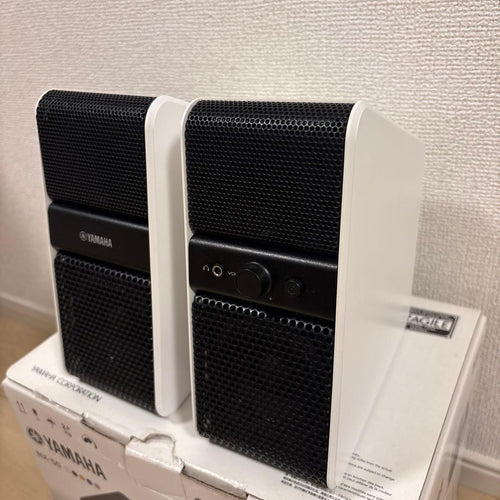Yamaha Computer Speakers Nx-50