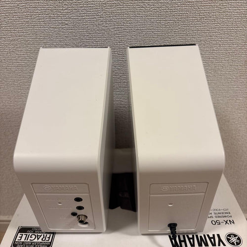 Yamaha Computer Speakers Nx-50