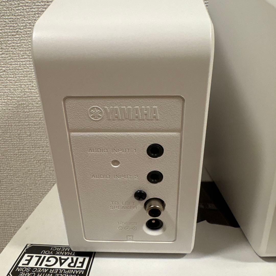 Yamaha Computer Speakers Nx-50