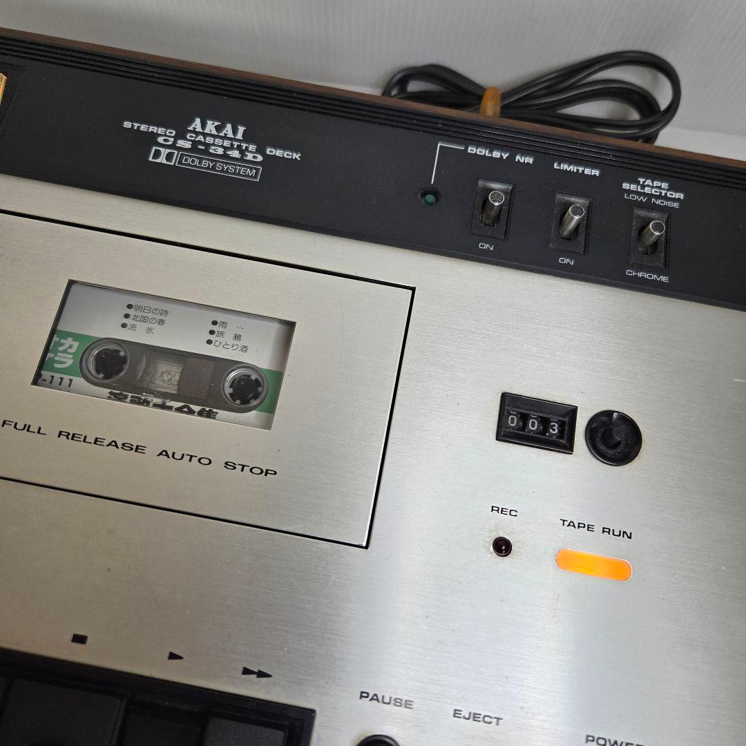 Cd, Md Cassette Decks 70 Akai Cs-34D