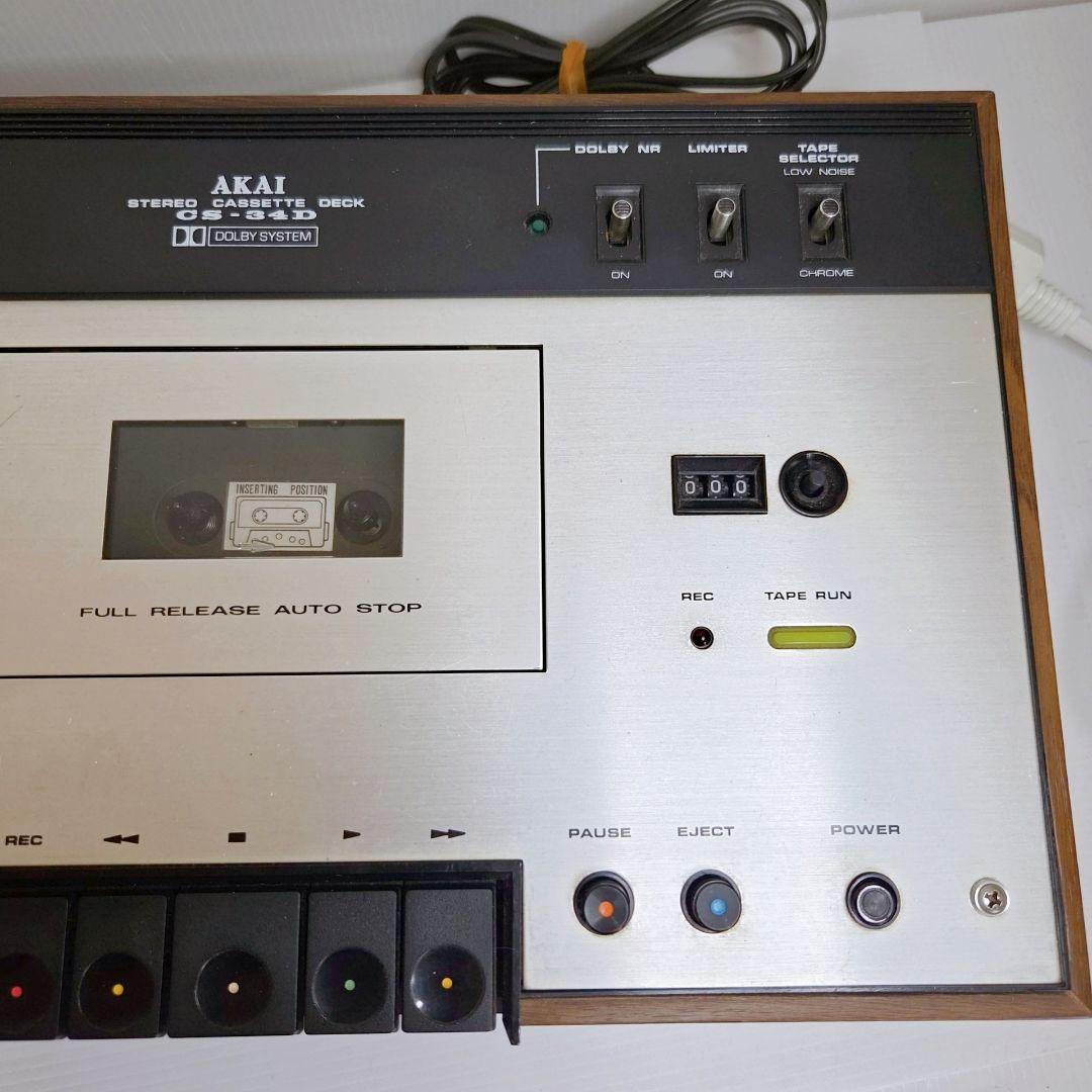 Cd, Md Cassette Decks 70 Akai Cs-34D